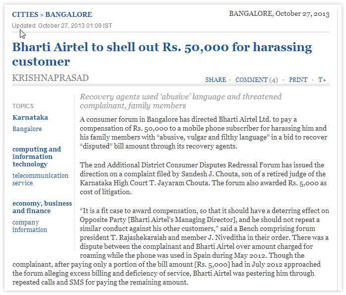 The Hindu’s Report