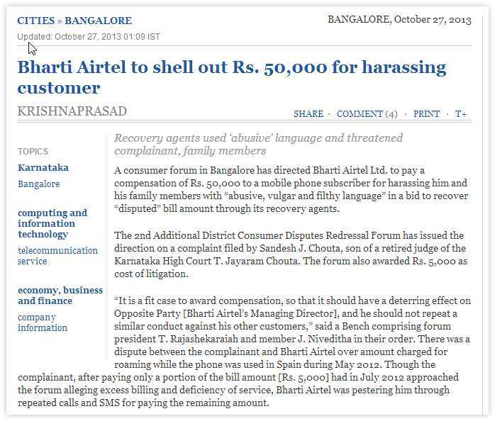 The Hindu&rsquo;s Report